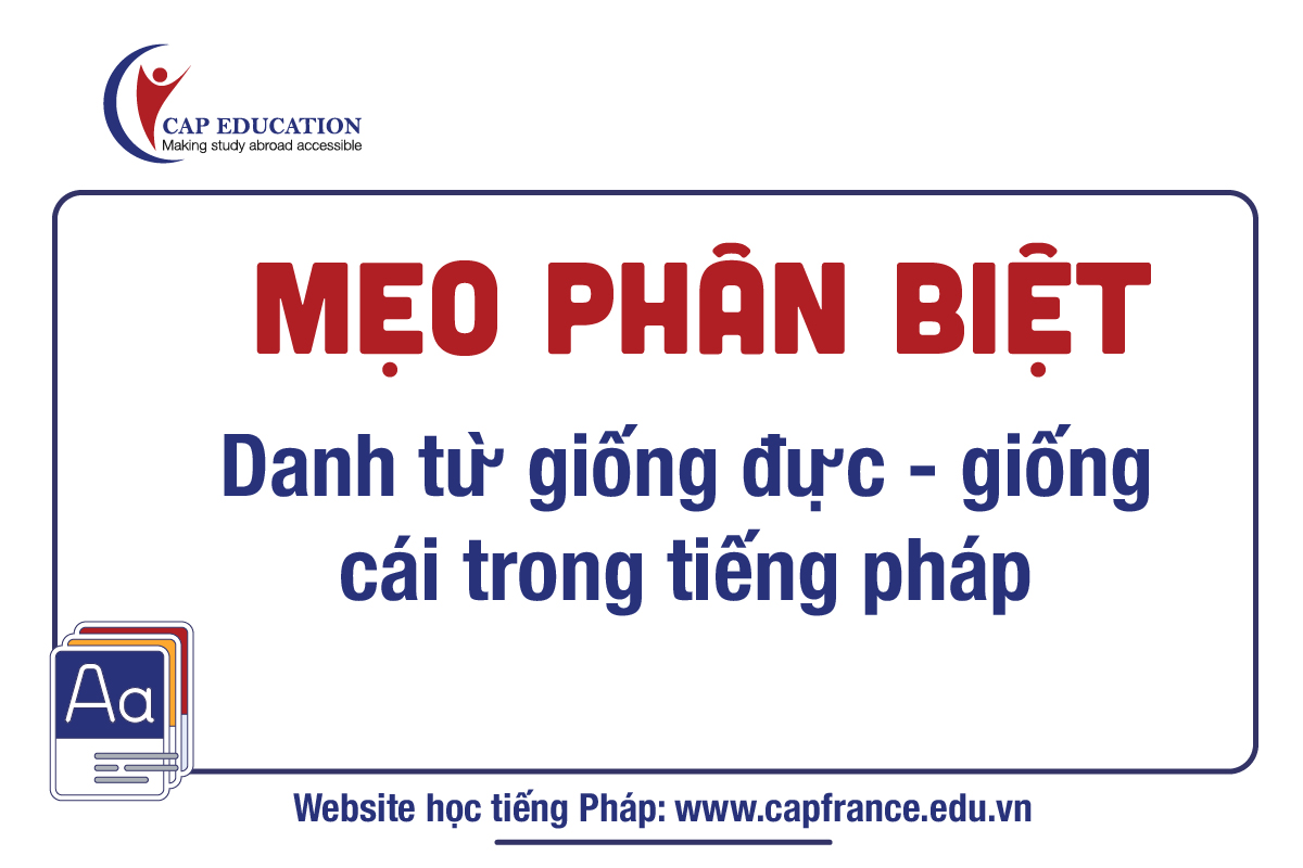 Danh từ giống đực, giống cái trong Tiếng Pháp